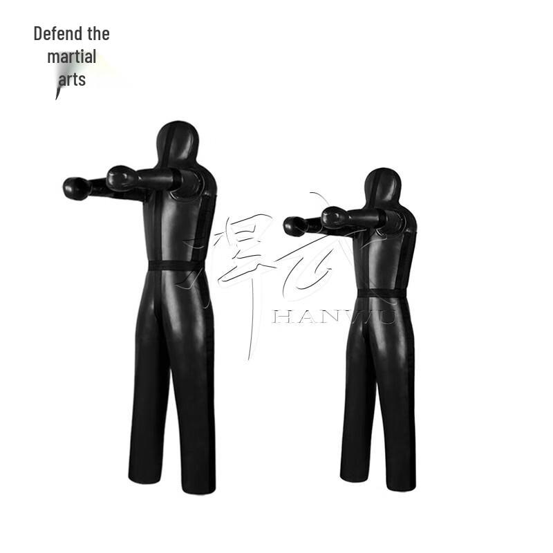 Hanwu Combat Training Dummy