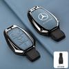 Car Zinc Alloy Key Case Bag Metal Key Shell For Mercedes Benz A B C E G S V Class GLB GLC GLE GLK Vito Sprinter AMG SLK Viano ML XZ0
