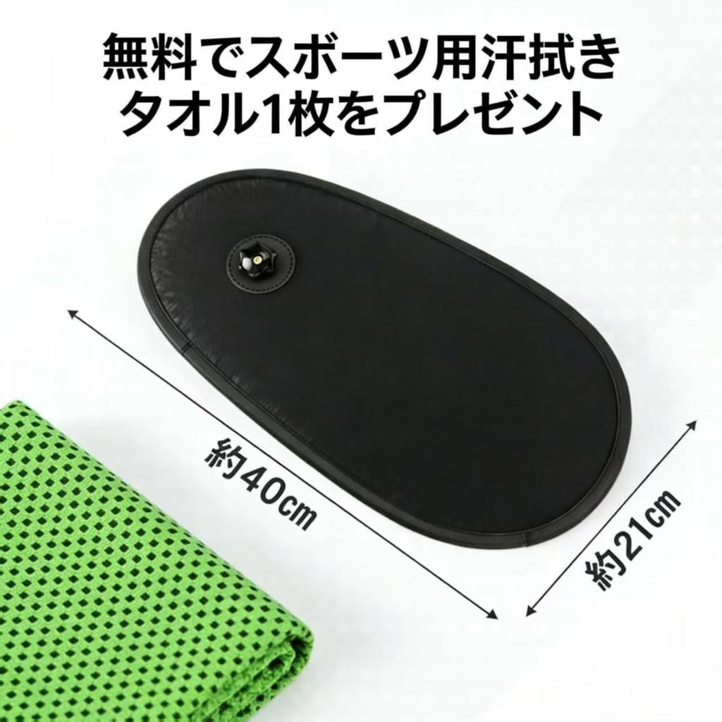 Car Sunshade, Side Shade, Blackout Insulation, Sun Protection, Car Shade,