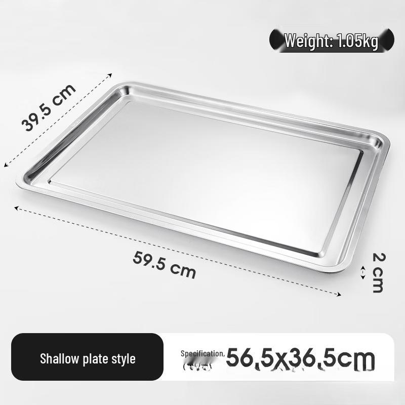 Yipan 304 Stainless Steel Rectangular Serving Tray