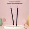 Nail Art Brush & Carving Pen for Grinding, Tearing, and Scrubbing