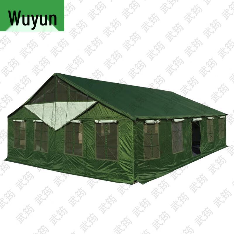 Wujun 2006-72 Military Field Mess Tent