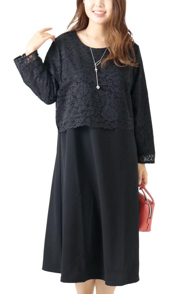 Gold Japan Plus Size Long Midi Size 4L Women's Lace-Docking Dress, Sleeve, Lace, Black, (mncut-122420)