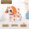 Plush Electric Walking & Barking Teddy Dog Simulation Toy for Children