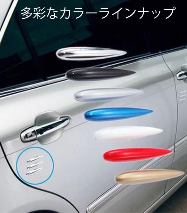 Universal Car Clear Stream Aerodynamic Vortex Generator Scratch Prevention Guard Door Edge Rear Bumper Side Corner Protector Protection Scratch P