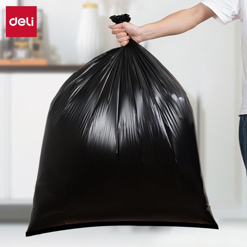 Deli LQ507 Heavy-Duty Large Garbage Bags, 80x100cm, 250 Count (5x50 Rolls)