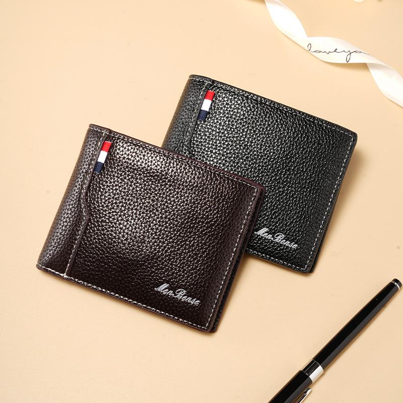 New Men'S Wallet, Men'S Short Wallet, Practical Middle-Aged And Young People'S Wallet, Large-Capacity Multi-Card Wallet
