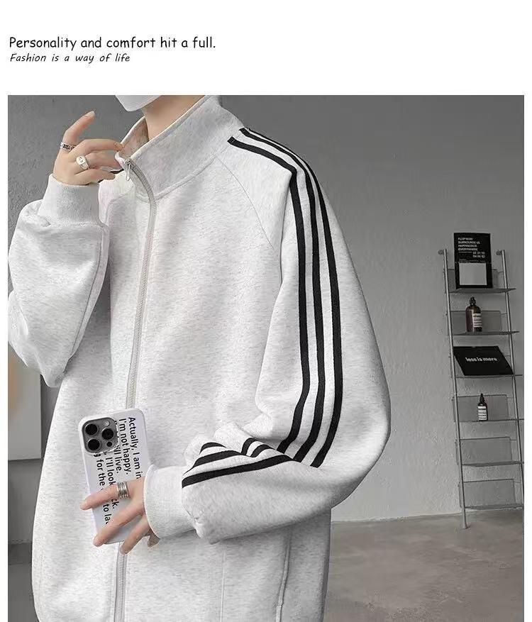 Herren Kapuzenjacke mit Reißverschluss und Stehkragen - Lässige Trendige High Street Sportjacke