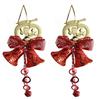 Set de 2 articole de decorare pentru brad de Crăciun Clopote pentru ușa principală, perete, brad, clopoțe, ornamente, recuzită, decor de Crăciun, pentru biroul de acasă, sufragerie