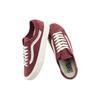 Vans Style 36 Low Top Skate Shoes Unisex Sneakers Burgundy VN0007R24ZU