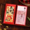 6Pcs Chinese Style 2026 Horse Year Red Envelope Paper Lucky Money Bag Red Pocket  Birthday Gift