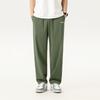 Men's Ice Silk Cool-Touch Quick-Dry Straight-Leg Cropped Pants