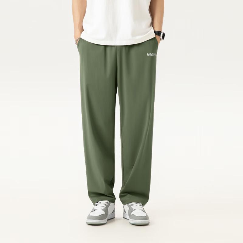 Men's Ice Silk Cool-Touch Quick-Dry Straight-Leg Cropped Pants