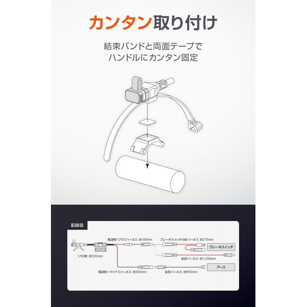 Daytona MotorCyCle Usb Power Waterproof Usb C Pd3.0 Fast Charging 18w For Iphone