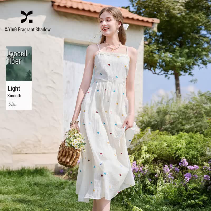 Xiangying Floral Embroidered A-Line Sling Dress