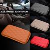 Car Leather Armrest Cushion Universal Pad Center Console Box Protect Trim Cover