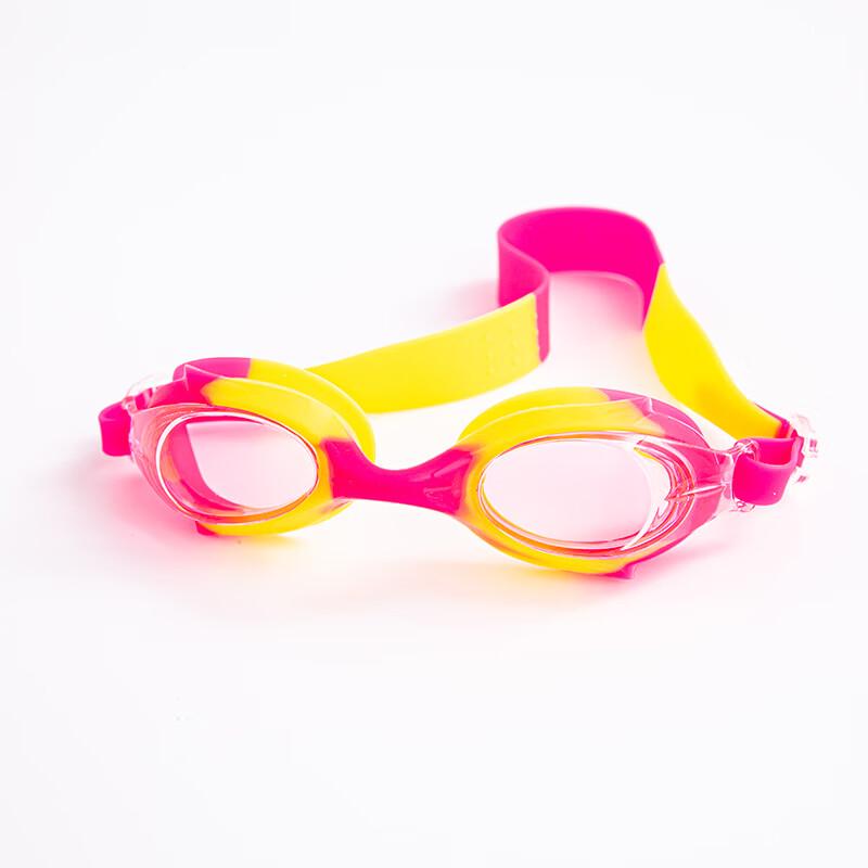 PULIAN Cartoon Kids Swimming Goggles