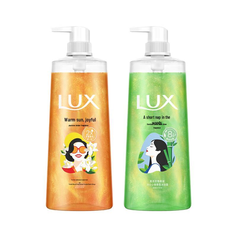 LUX Mood Fragrance Shower Gel (Jasmine Amber & Bamboo Pomelo)