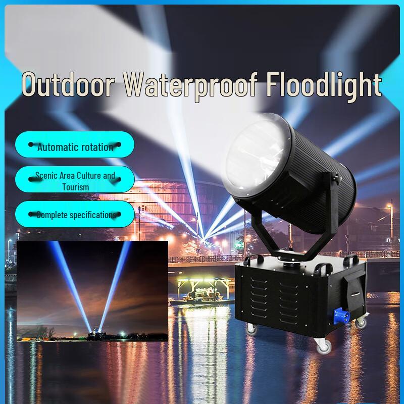 Zhanming Outdoor Sky Rose Rotating Searchlight