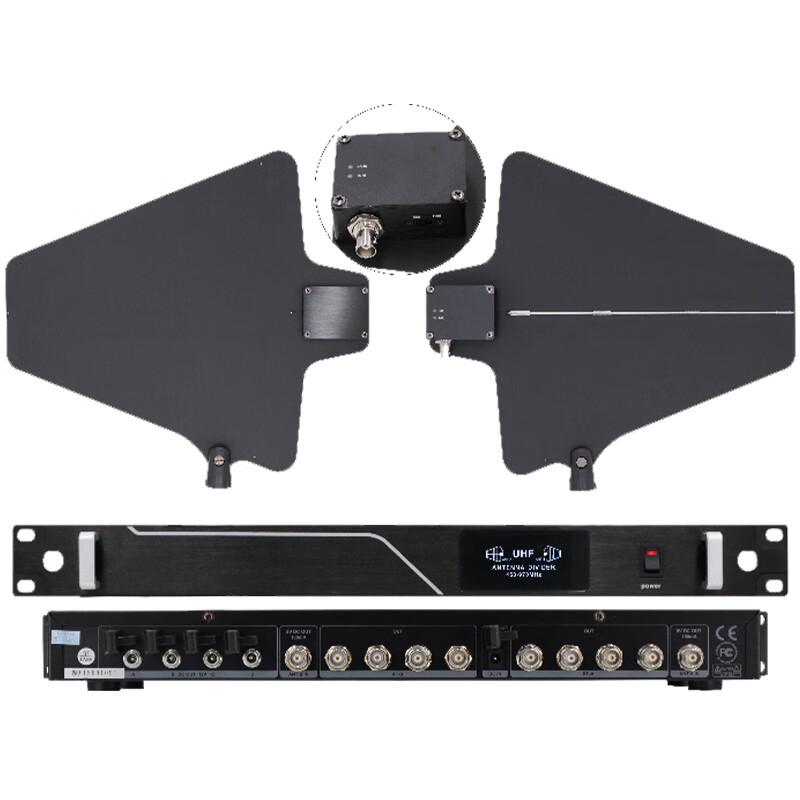 Conference Wireless Microphone Antenna Amplifier (CN version)