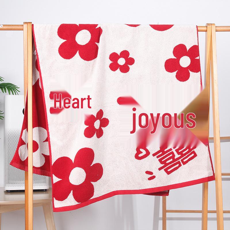 Extra Large 100% Cotton Red Bath Towel - 140x70cm Absorbent Wedding Party Favor 140x70cm 450g