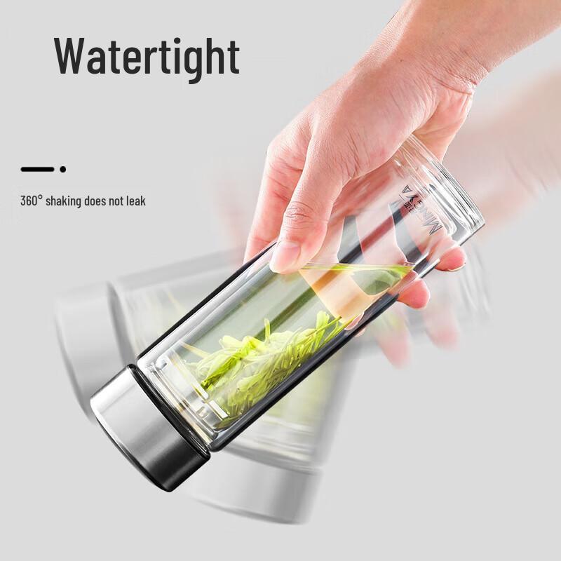 MINGHUI Double-Layer Tea Infuser Glass Bottle