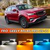 Світлодіодні денні ходові вогні та динамічні покажчики поворотів Geely Boyue PRO