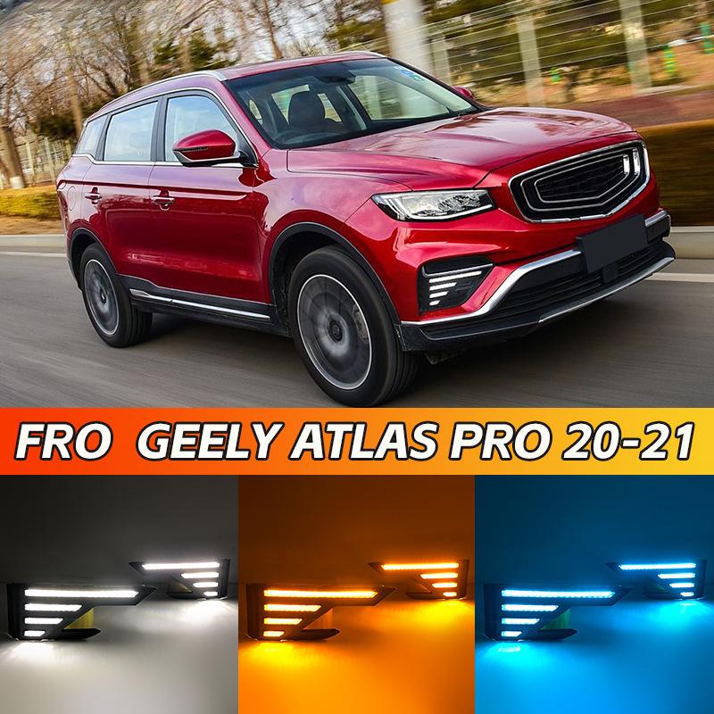 Geely Boyue PRO LED Daytime Running Lights & Flowing Turn Signals