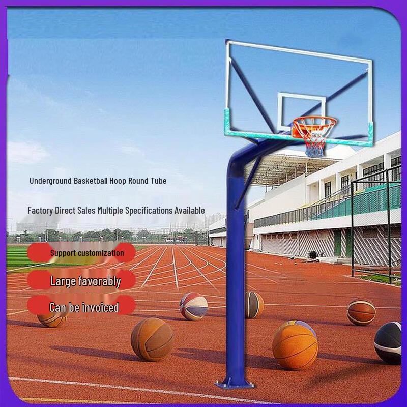 Jun Chu Reinforced Outdoor In-ground Adult Basketball Hoop