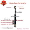Dongfanghong Tractor & Harvester Engine Cover Hydraulic Gas Spring Rod
