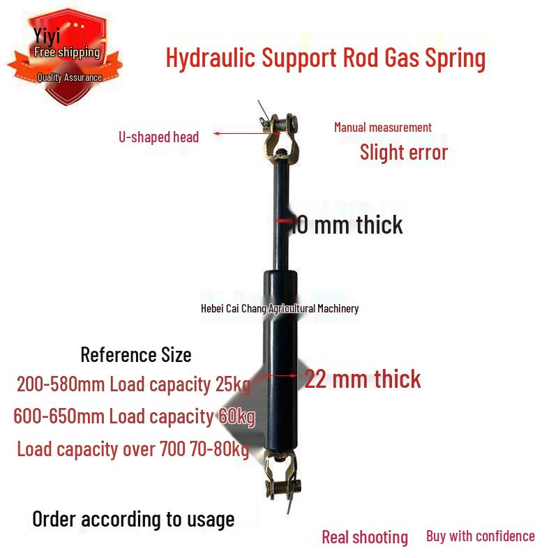 Dongfanghong Tractor & Harvester Engine Cover Hydraulic Gas Spring Rod