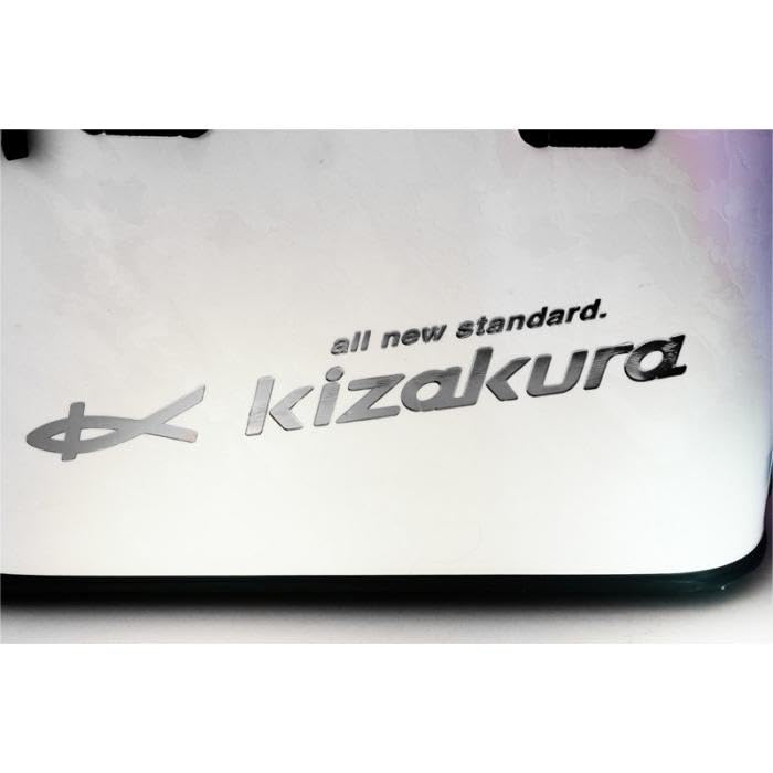 Kizakura Kz Live Keeper II 45cm White