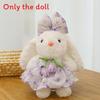 Tulip Butterfly Knot Flower Gauze Skirt Bunny Plush Doll With Filling Cotton