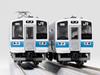 TOMYTEC Railway JR 213 Series 0 Set Diorama 333500 Collection, Series, 2-Car A, Supplies,