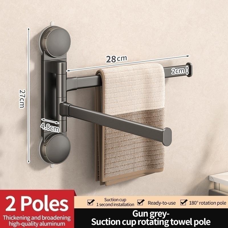 No Need To Drill Suction Cup Rotating Towel Rack, Bathroom Multi-pole Folding Sorage Rack, Towel Hanging Pole, Kitchen Rag Rack
