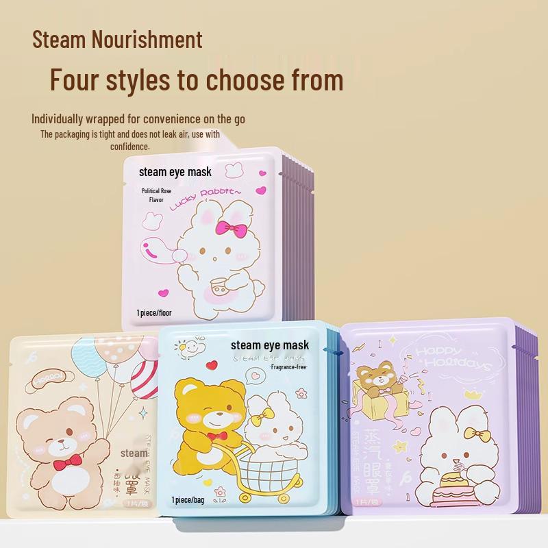 Steam Eye Mask: Relieve Eye Fatigue with Soothing Heat for Sleep & Relaxation