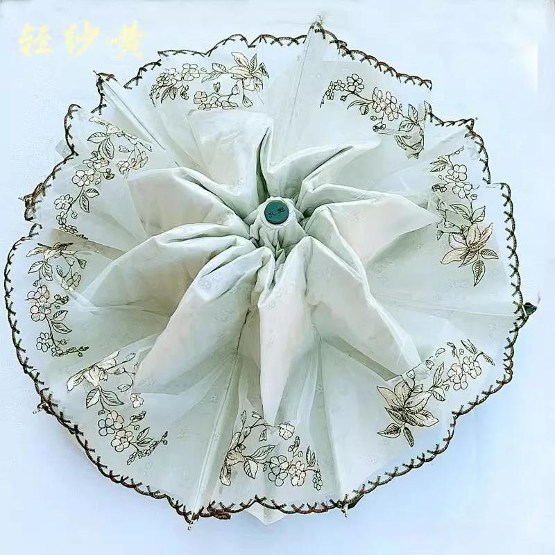 Paradise Umbrella Sunscreen Uv Protection Women'S  Umbrella Dual-Purpose Folding Parasol Lace Embroidered