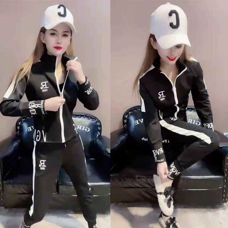 

Женский повседневный костюм-двойка в стиле хип-хоп: Комплект из свитера, куртки и брюк с буквами «Весна/Осень 2025» XXL чёрный