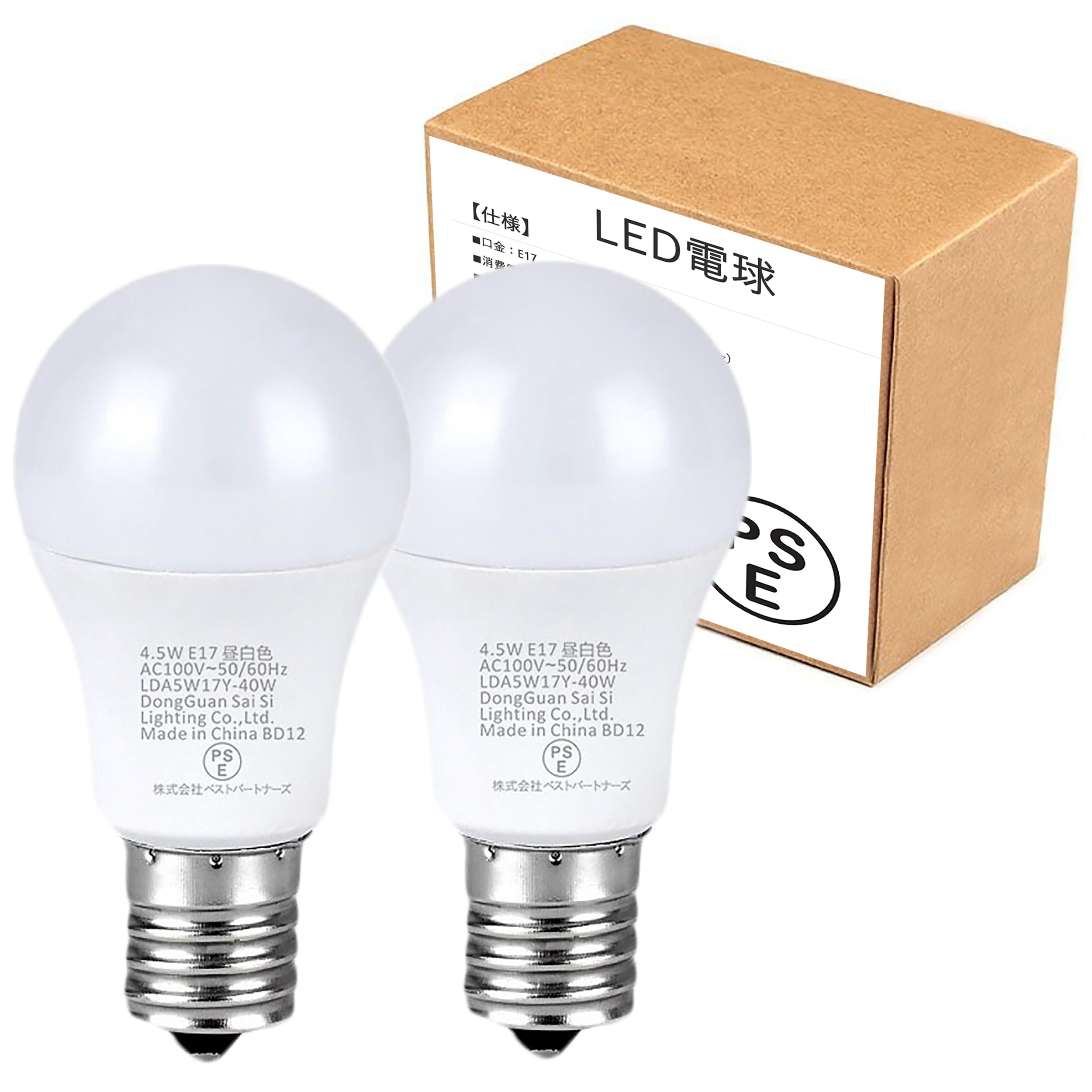 

LED Light Bulb E17 Light Bulb Color Mini Krypton 40W Equivalent 210 Degrees High Color Rendering 450lm LED Bulb Entrance Hallway Bedroom Living Room