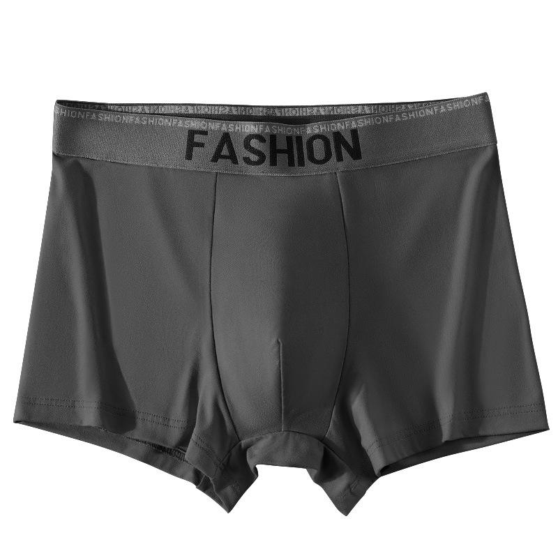 Plus Size Men's Spring and Summer Trendy High End Antibacterial Comfortable Loose Briefs