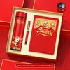 Year of the Horse Business Gift Set: Custom Corporate Gifts for Clients & Employees