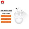 Huawei FreeBuds 6 Wireless Earbuds