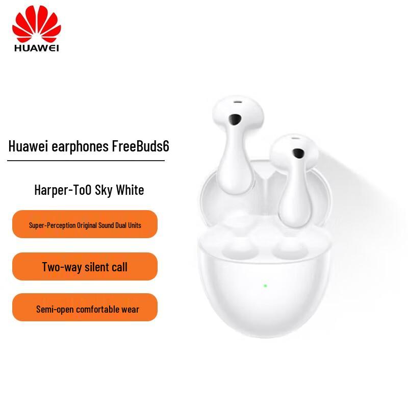 

Huawei FreeBuds 6 Wireless Earbuds