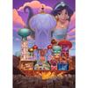 Puzzle 1000 Pièces - Ravensburger - Jasmine - Collection Château Des Princesses Disney - Multicolore - Adulte