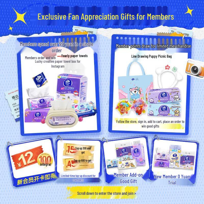 Vinda Ultra-Strong Facial Tissues