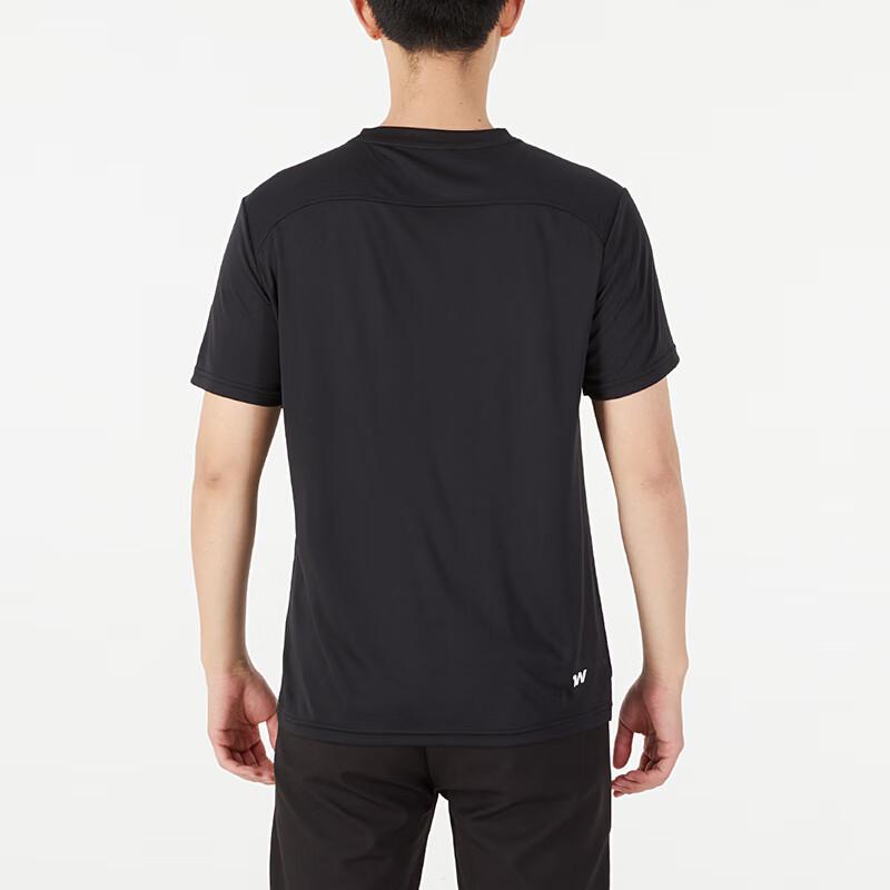 Under Armour Men's Quick-Dry Training T-Shirt