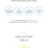 ROUND LAB 1025 Dokdo Cleansing Oil
