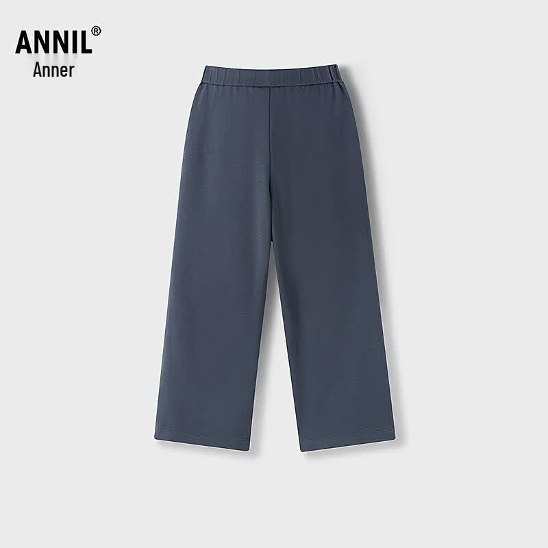 Annil Kids 2026 Spring Knit Pants 170cm