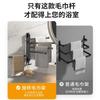 No Punching Stainless Steel Movable Rotating Towel Bar Hanging Towel Rack Bathroom Rack Toilet Balcony Drying Rack