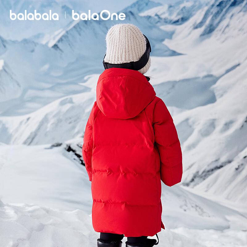 Balabala Kids' Long Thick Down Jacket